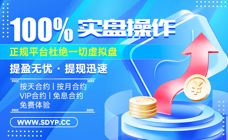 乾鑫配资